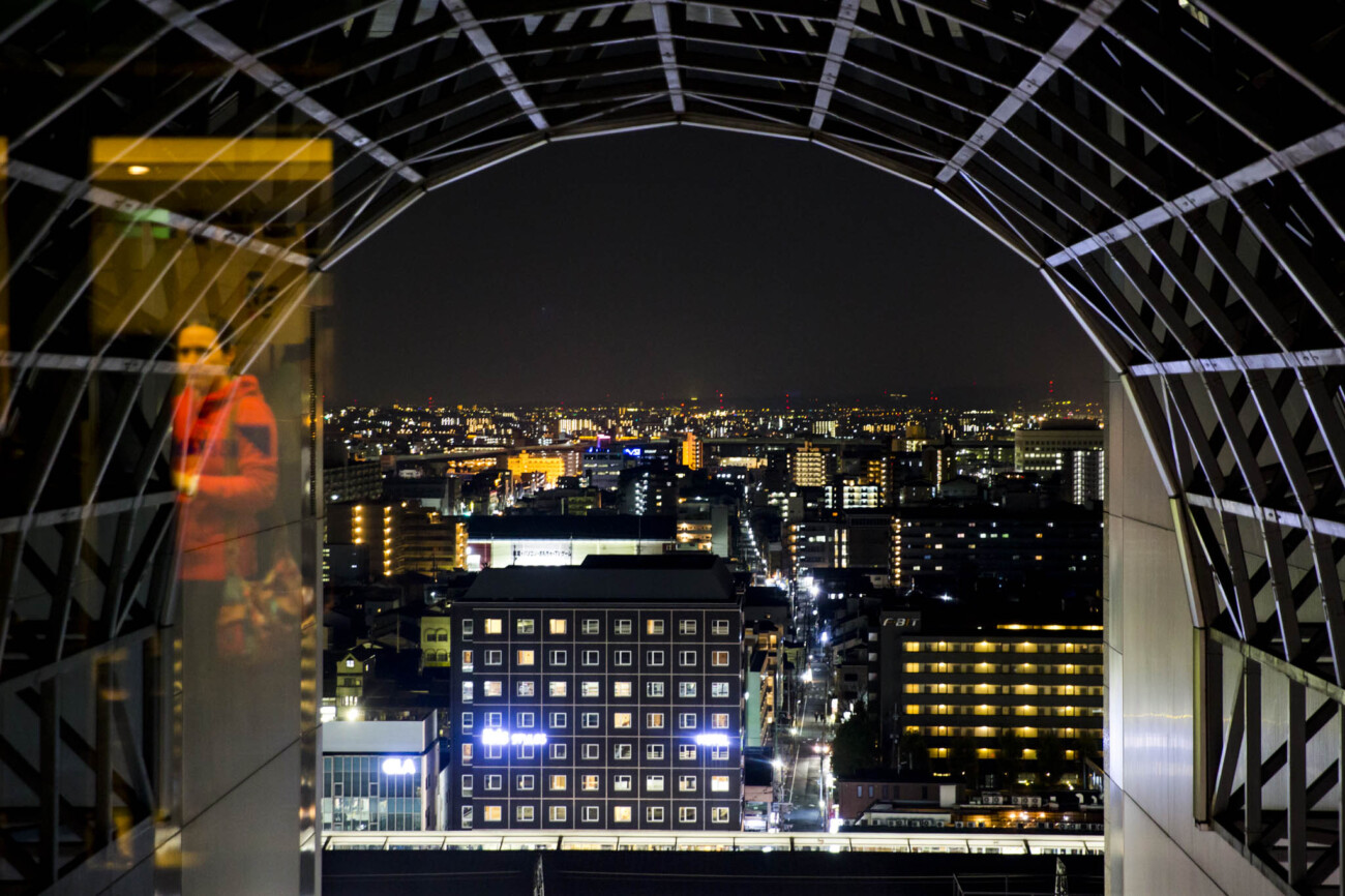 On top of Kyoto main station, Kyoto, Japan